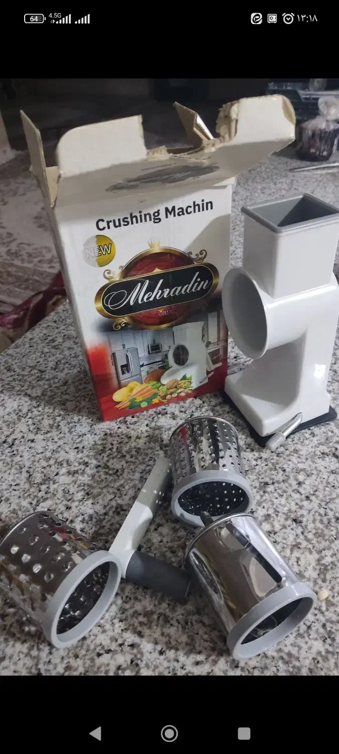 رنده رومیزی|خردکن، آسیاب، غذاساز|یاسوج, |دیوار