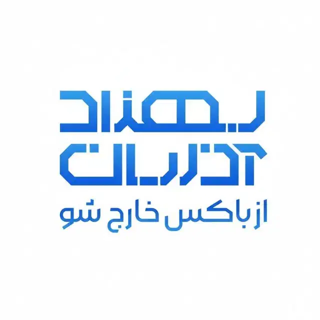 طراحی سایت آماده فروش|خدمات رایانه‌ای و موبایل|تهران, آرژانتین|دیوار