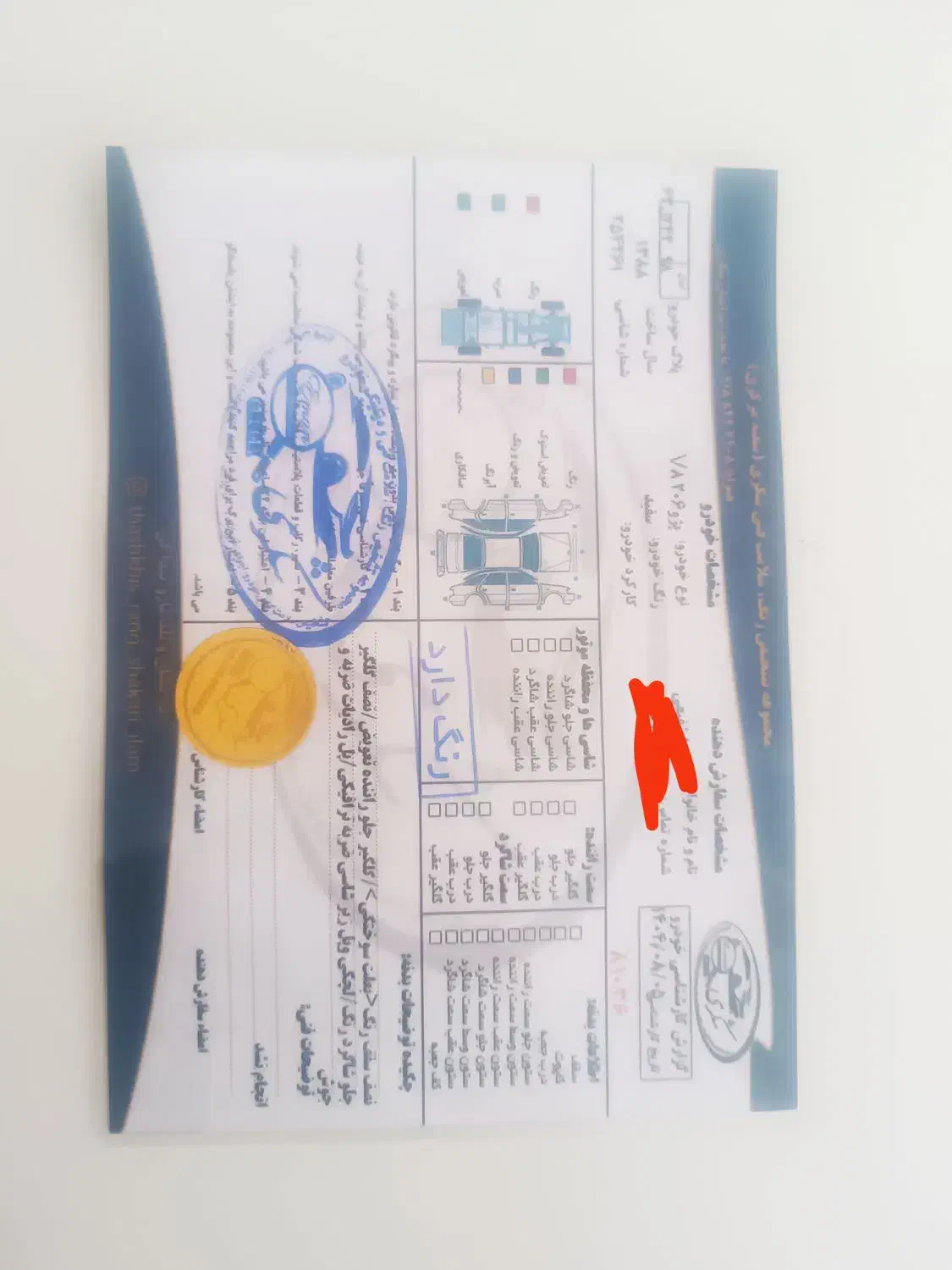 206 اس دی V8 مدل 88|خودرو سواری و وانت|ایلام, |دیوار