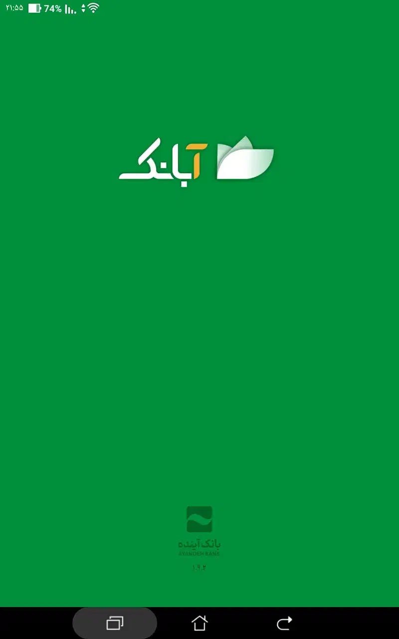 سلام  cvn60.  آبانک رو داری ،نداری بردی. بروبالا|کارت هدیه و تخفیف|تهران, پاسداران|دیوار