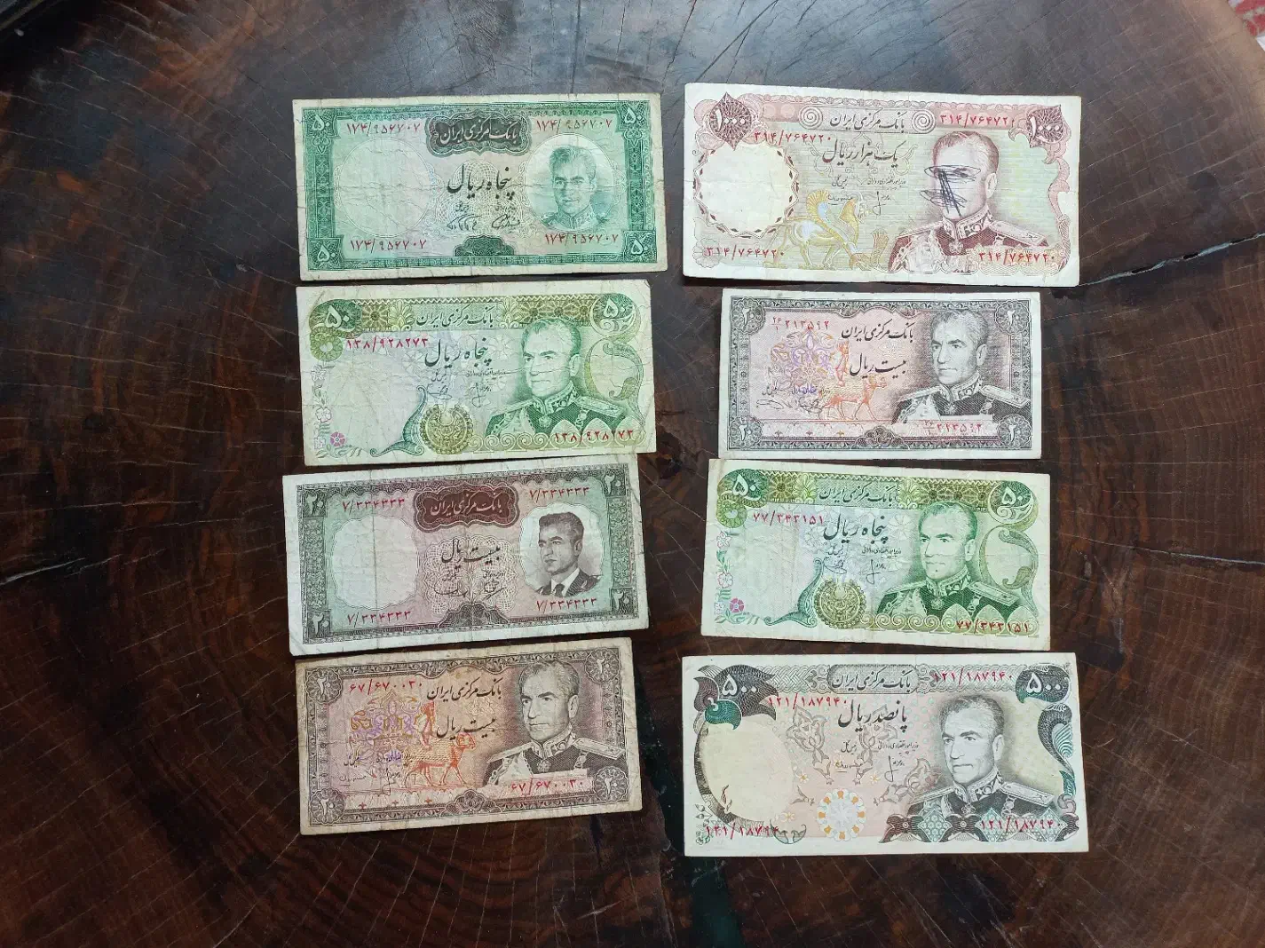 آلبوم اسکناس های قدیمی پهلوی|کلکسیون سکه، تمبر، اسکناس|زنجان, |دیوار