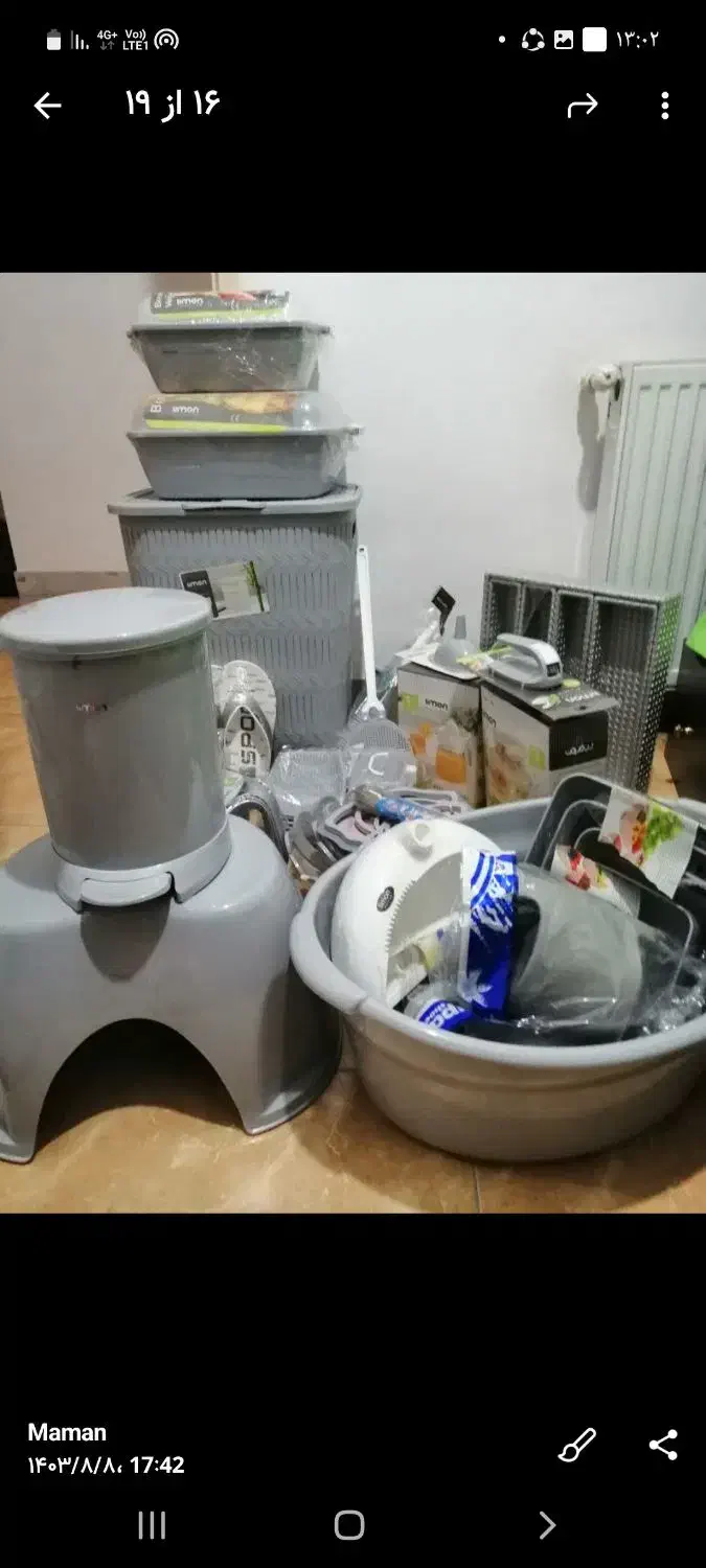 پلاستیک لیمون|ظروف سرو و پذیرایی|گرمدره, |دیوار