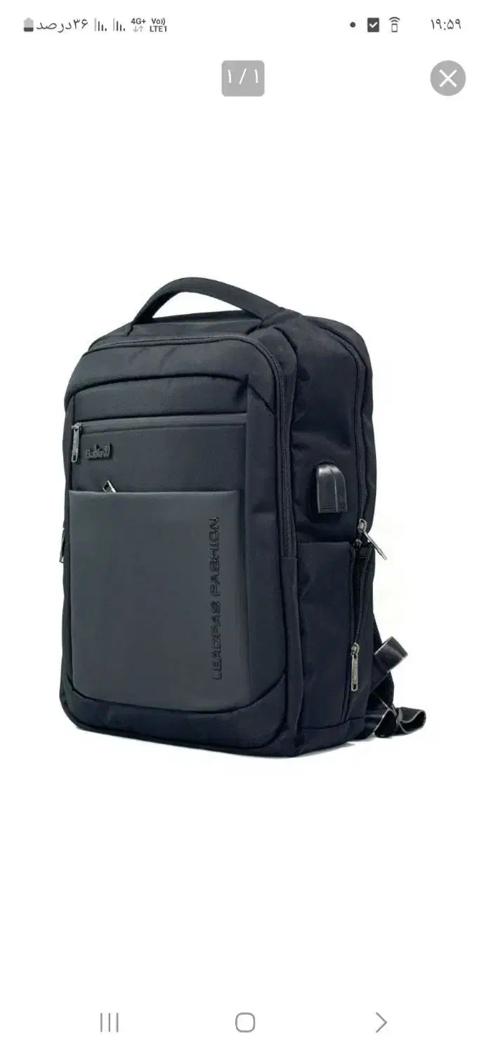 تولیدی کیف به تعدادی چرخکار و کارگر ساده  خانم|استخدام صنعتی، فنی، مهندسی|فیروزه, |دیوار