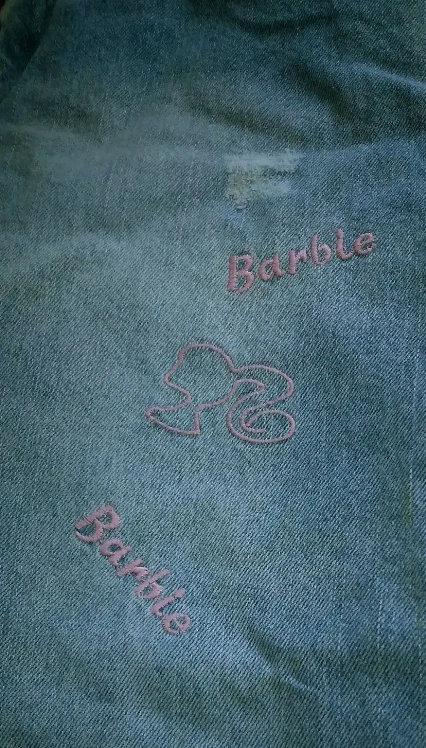 شلوار|لباس|اهواز, شریعتی جنوبی|دیوار