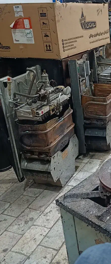 نمایندگی بوتان تعمیرات آبگرمکن بخاری خرید فروش|آبگرمکن، پکیج، شوفاژ|بهارستان, |دیوار