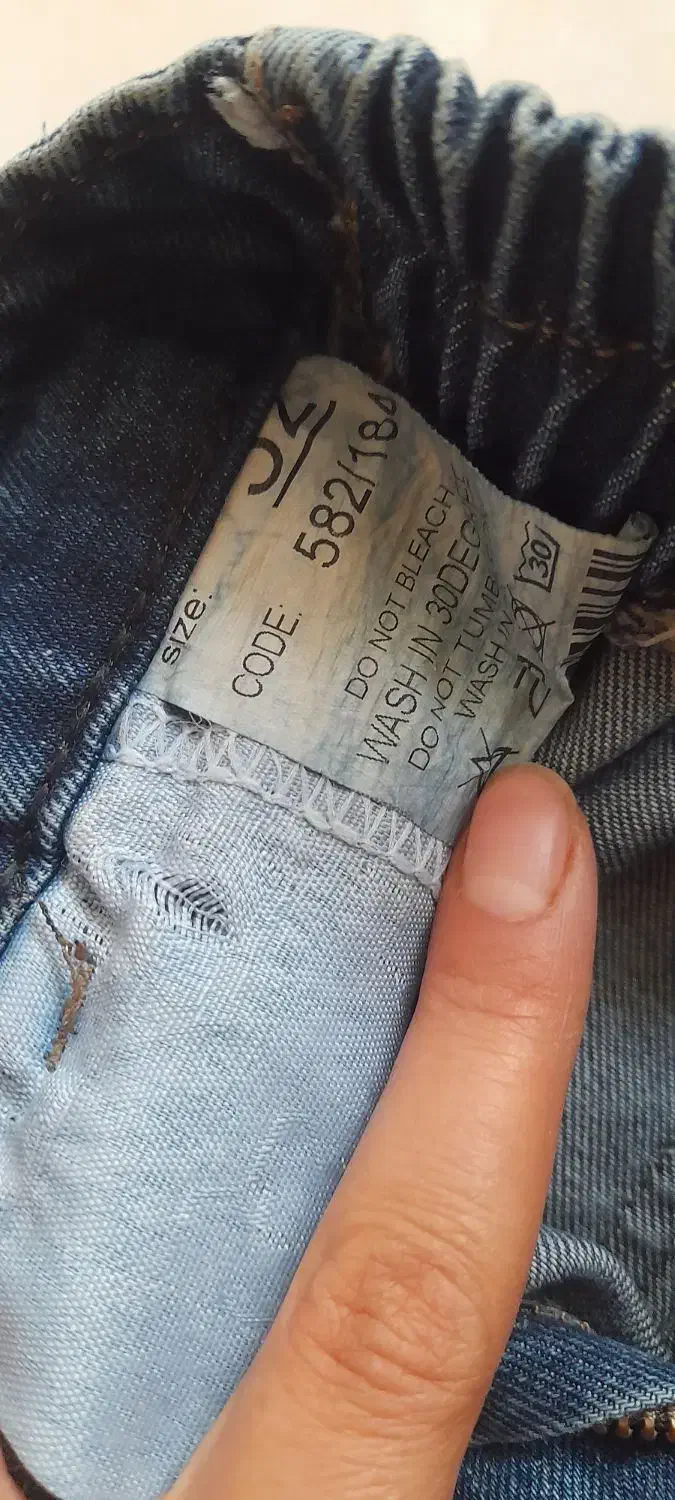 شلوار مام فیت کمرکش دار|لباس|گلستان (تهران), |دیوار