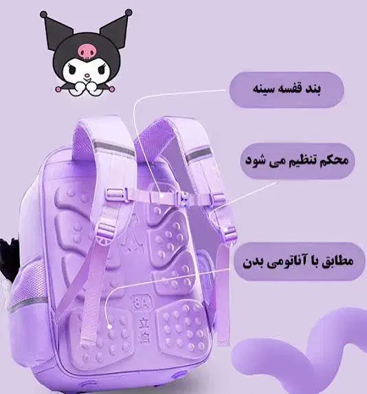 کیف و کوله صندوقی کرومی|لوازم التحریر|تهران, شهرک ولیعصر شمالی|دیوار