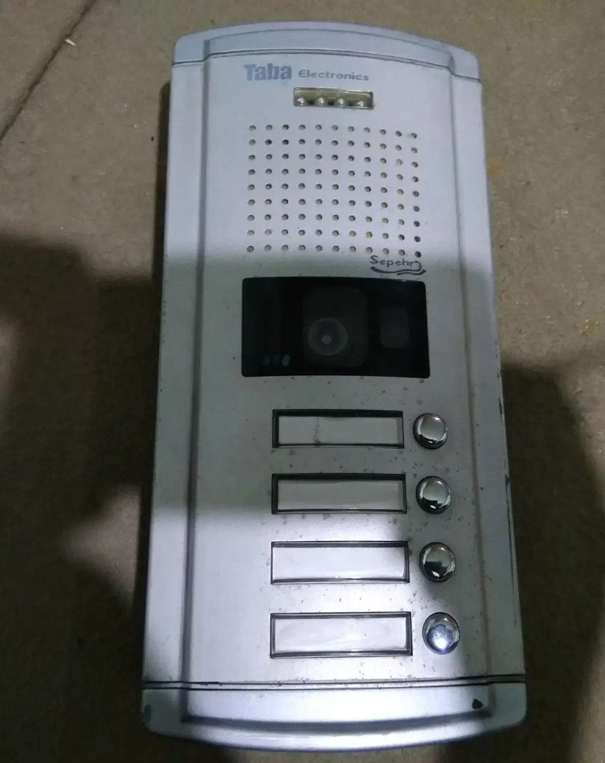 تعمیر آیفون تصویری و صوتی و اتصالی برق ساختمان|خدمات پیشه و مهارت|اردبیل, |دیوار