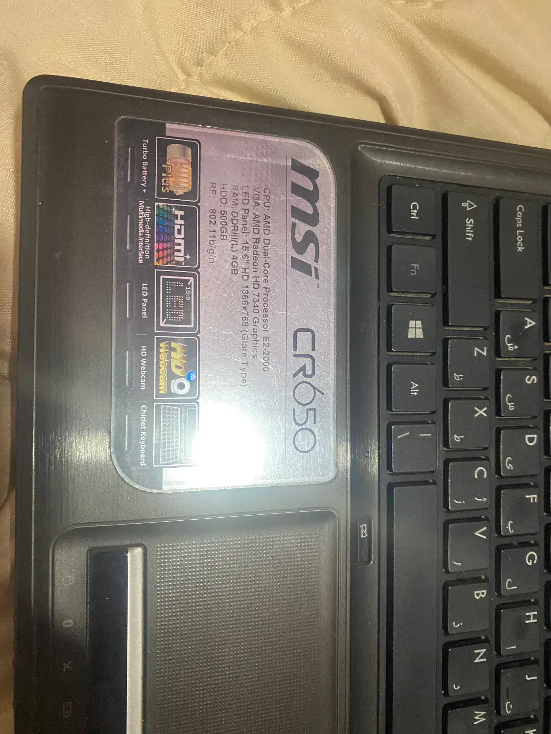 لب تاپ msi|رایانه همراه|تهران, اوقاف|دیوار