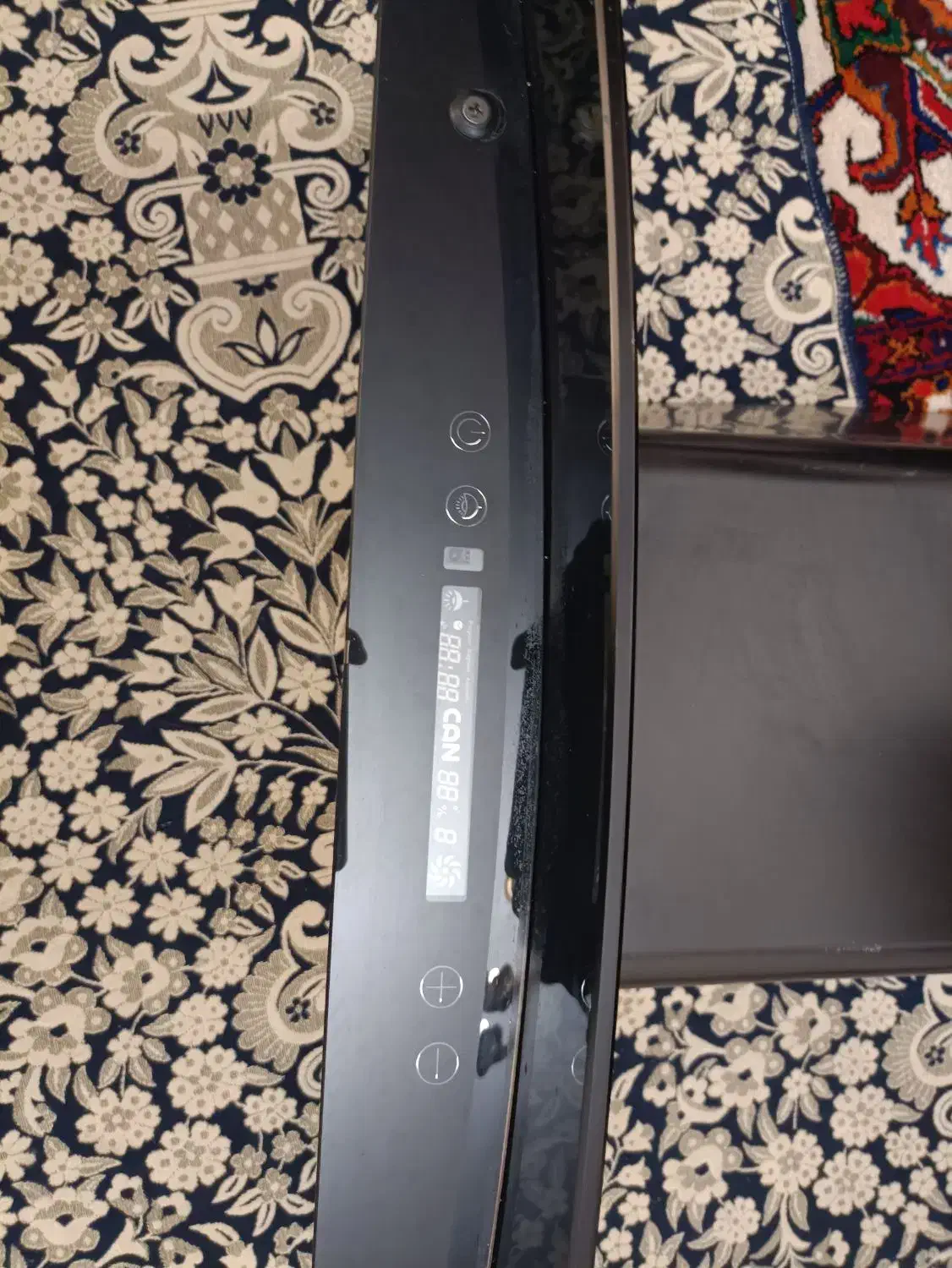 هود کن|هود|کرج, کرج نو|دیوار