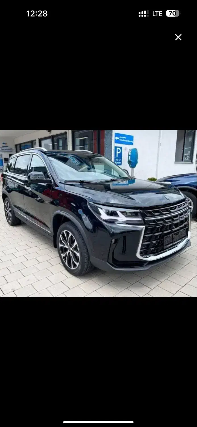 فرداموتور T5|خودرو سواری و وانت|گرگان, |دیوار