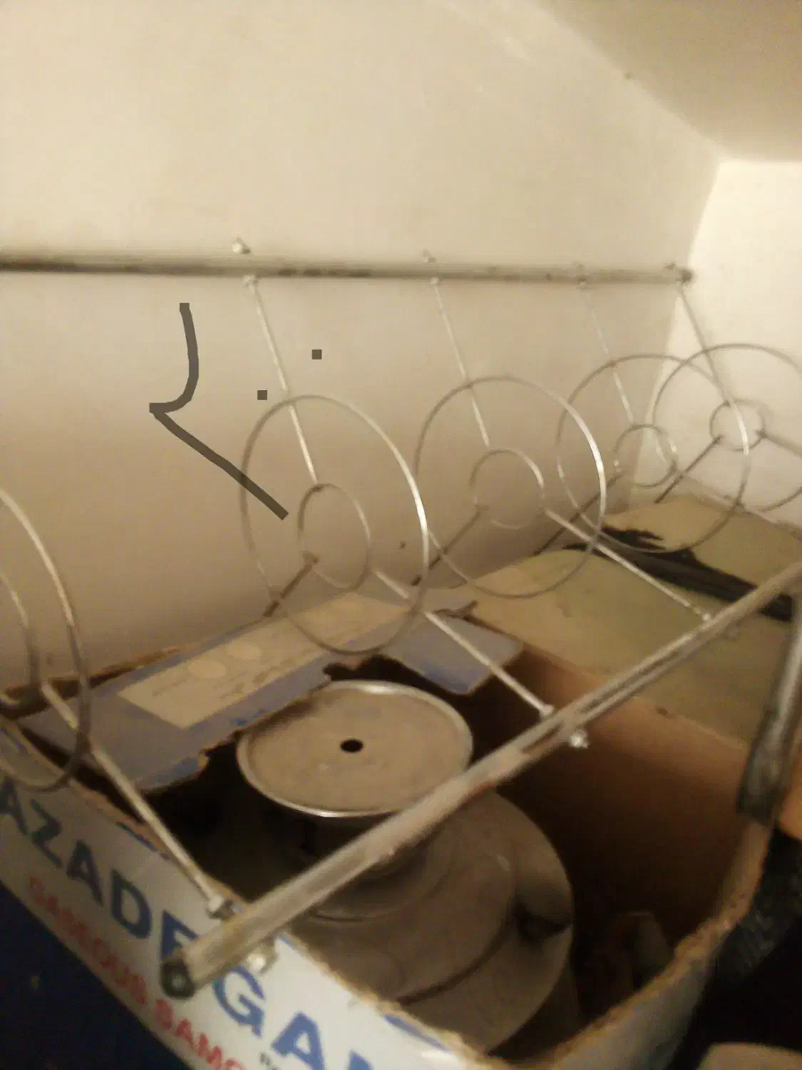 لوازم تحریر|لوازم التحریر|سبزوار, صالح آباد|دیوار