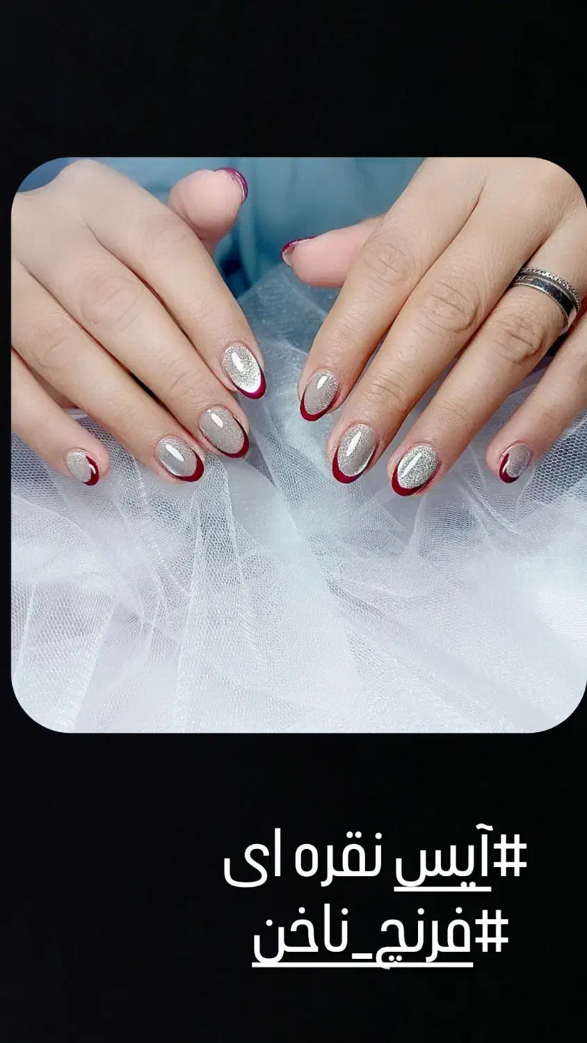 کاشت ناخن 250ترمیم 179ژلیش 99|خدمات آرایشگری و زیبایی|شیراز, شریف‌آباد|دیوار