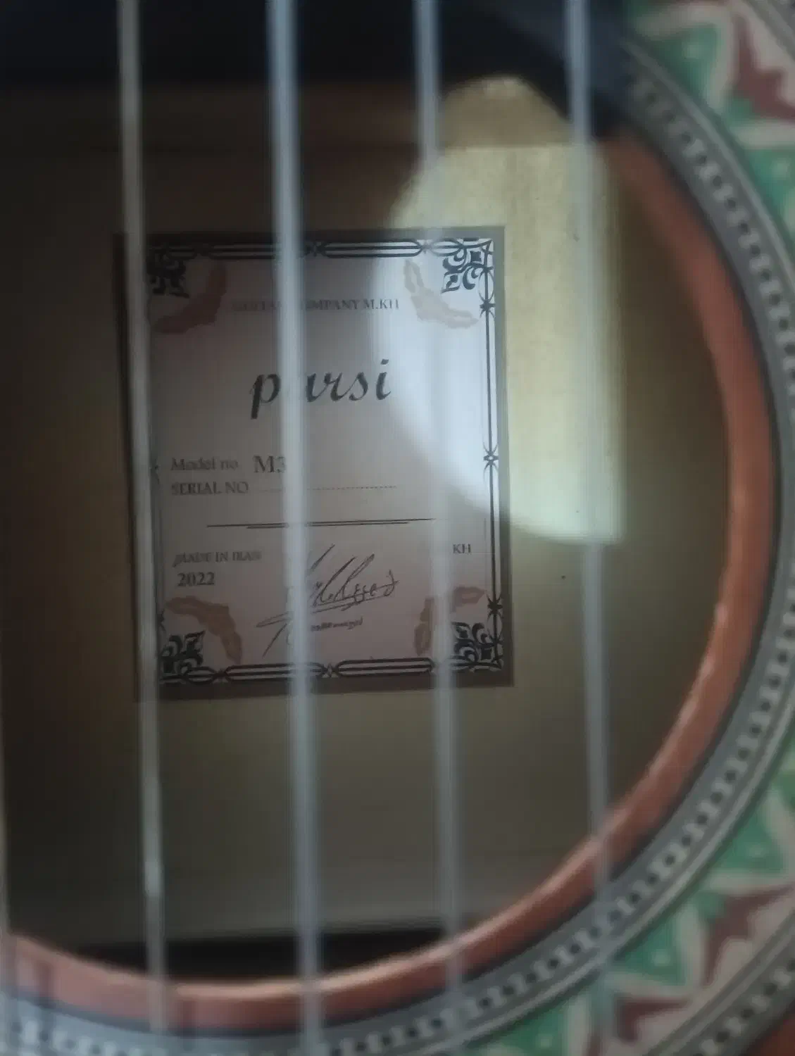 فروش گیتار نو درجه ۱|گیتار، بیس، امپلیفایر|دورود, |دیوار