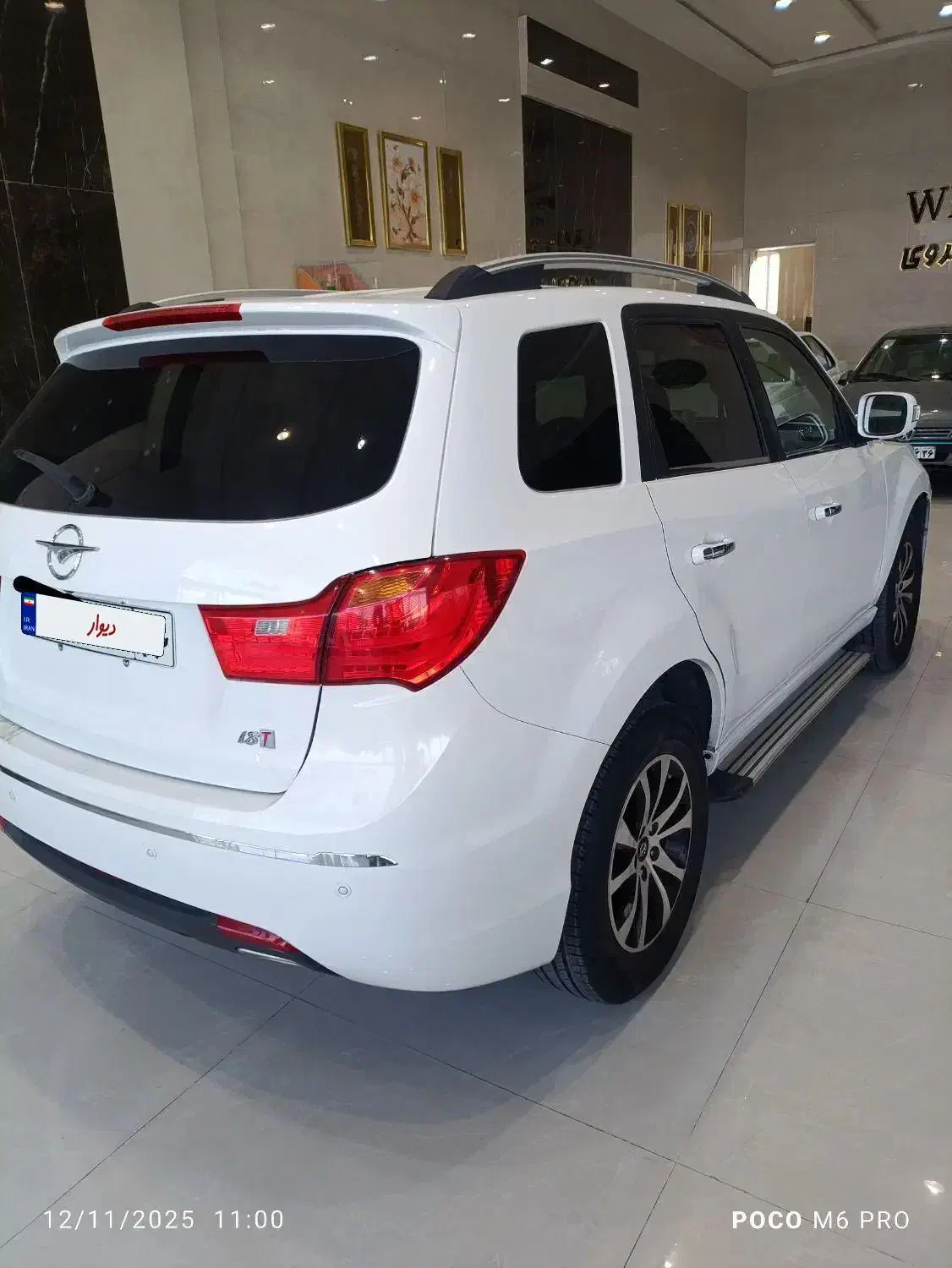 هایماs7 در حد|خودرو سواری و وانت|مشهد, الهیه|دیوار