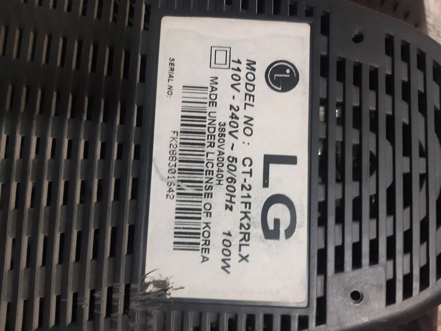 تلوزیون ال جی ۲۱اینچ|تلویزیون و پروژکتور|سبزوار, علمدار|دیوار