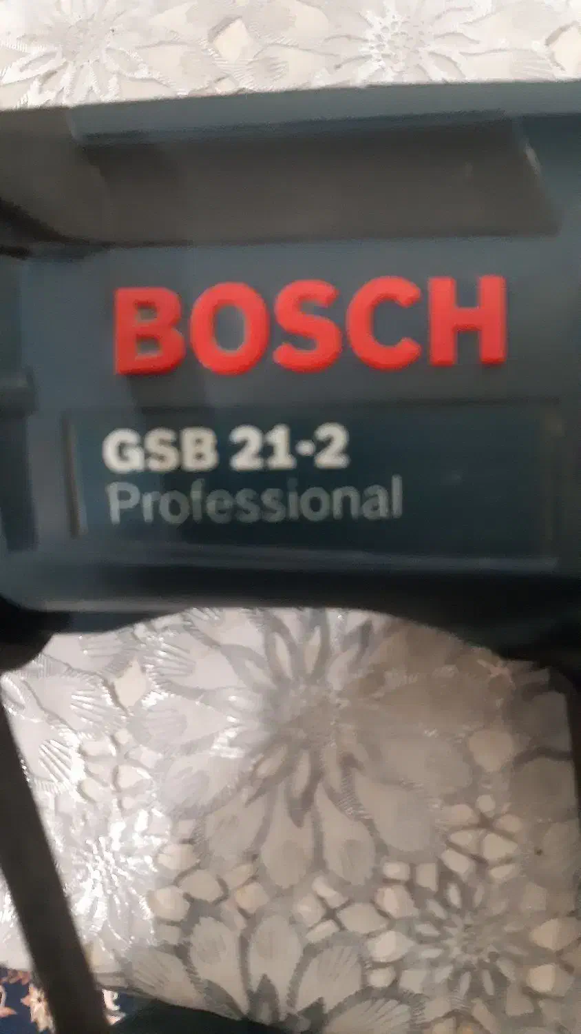 دریل|ابزارآلات|بروجن, |دیوار