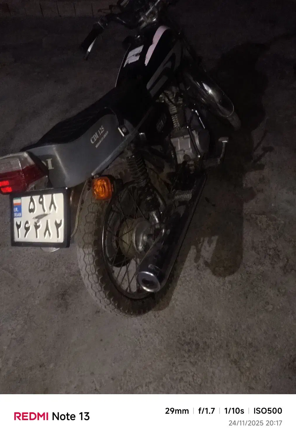 موتور 125 مدارک کامل پلاک ملی آماده برای انتقال|موتورسیکلت|مزرعه کتول, |دیوار