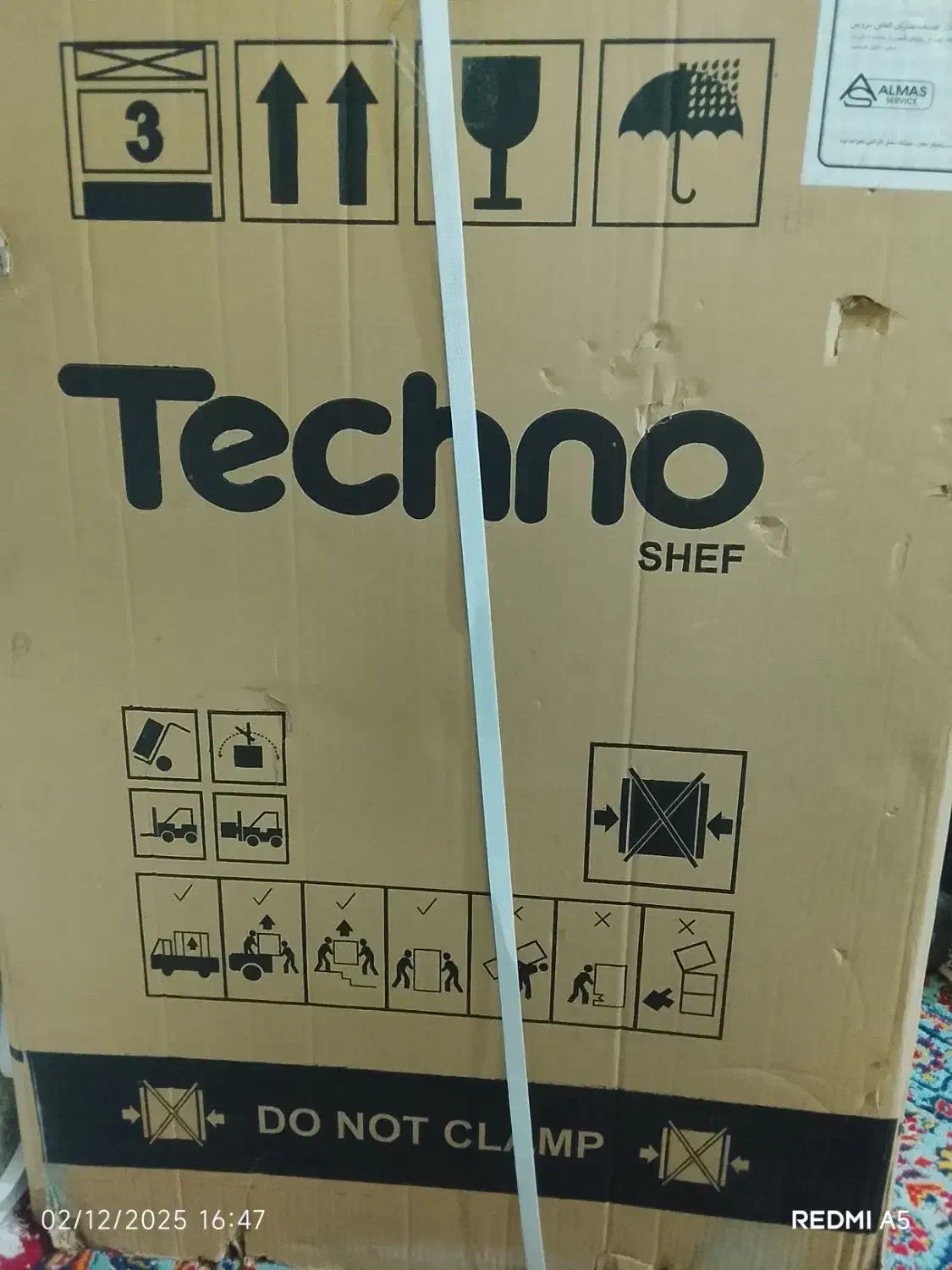 فروش فوری فوری ماشین لباسشویی نو|ماشین لباسشویی و خشک‌کن لباس|درح, |دیوار