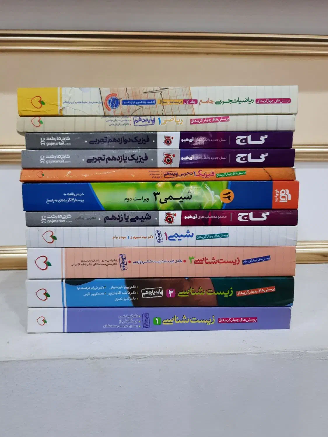 کتب تستی کنکور|کتاب و مجله آموزشی|اهواز, کوی علوی|دیوار