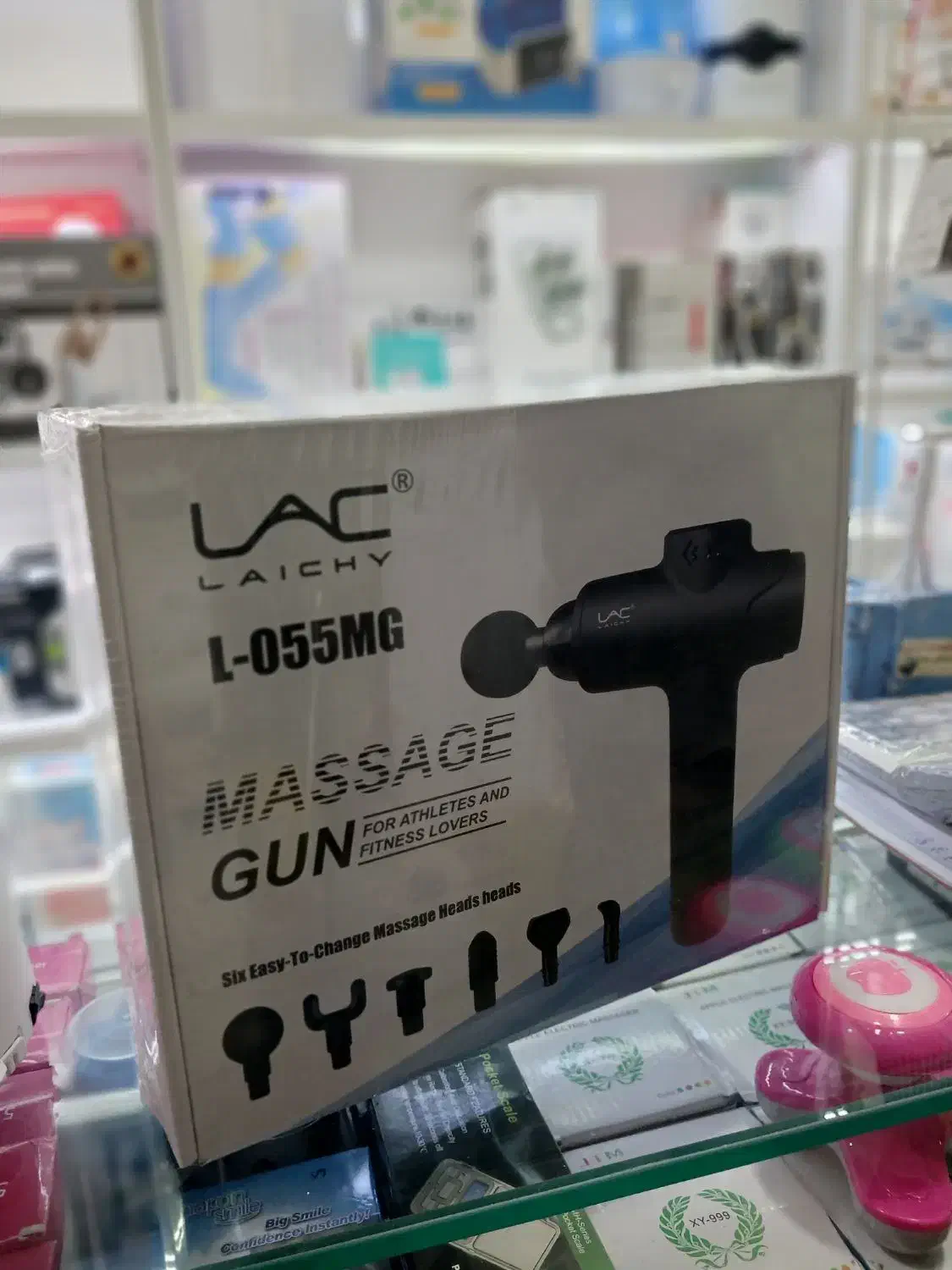 ماساژور|پزشکی|قم, باغ شازده|دیوار