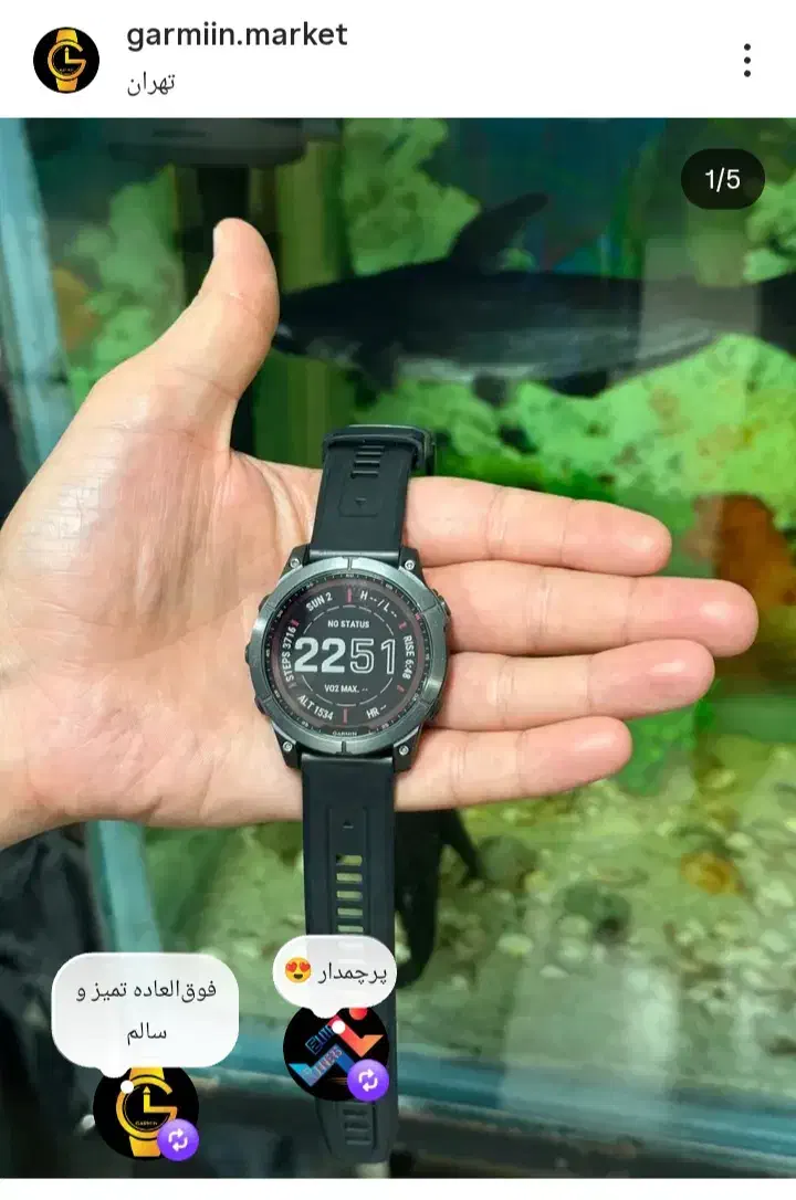 ساعت گارمین GARMIN|ساعت|تهران, افسریه شمالی|دیوار