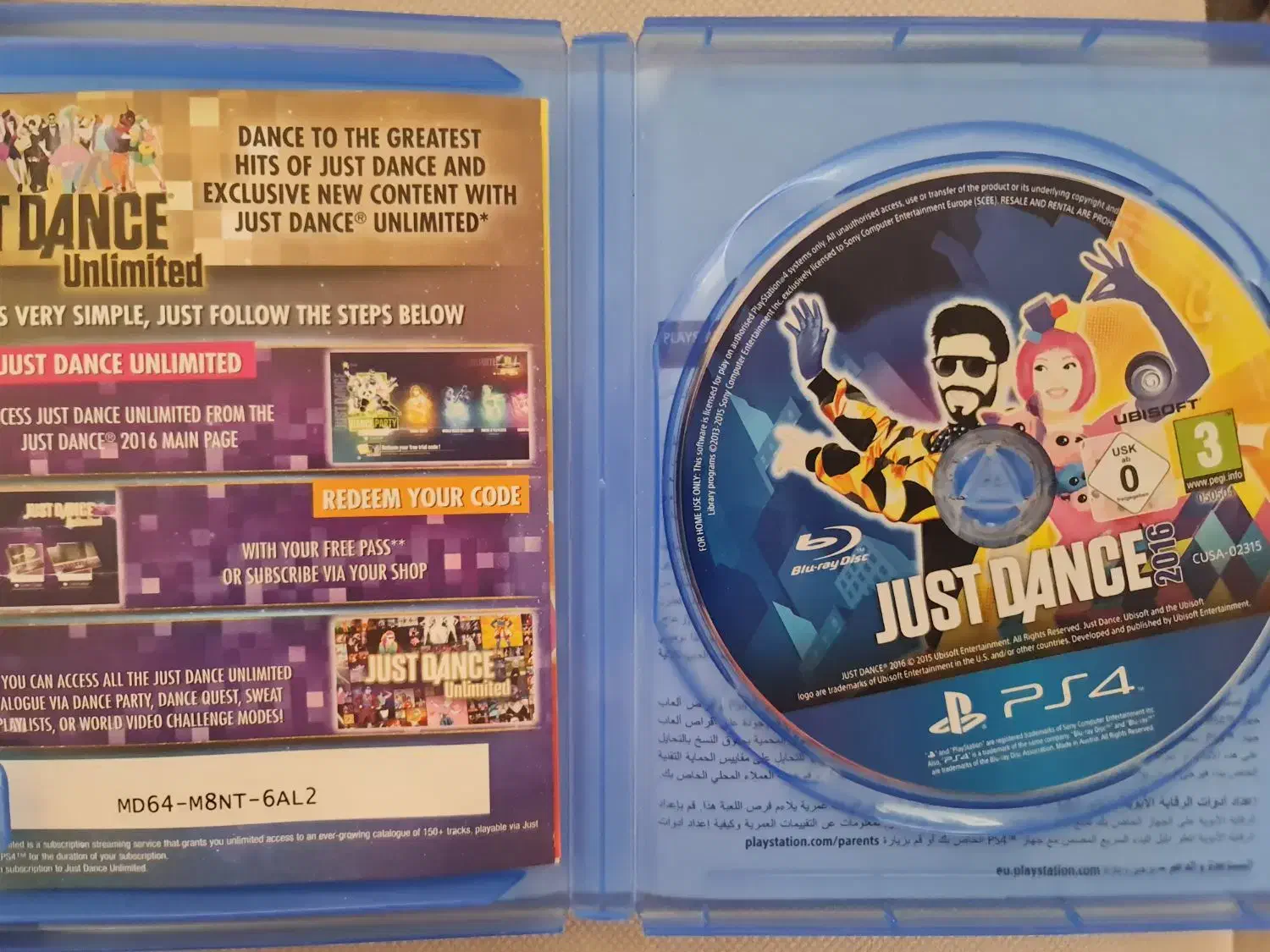 دیسک ps4 just dance 2017|کنسول، بازی ویدئویی و آنلاین|تهران, شارق|دیوار