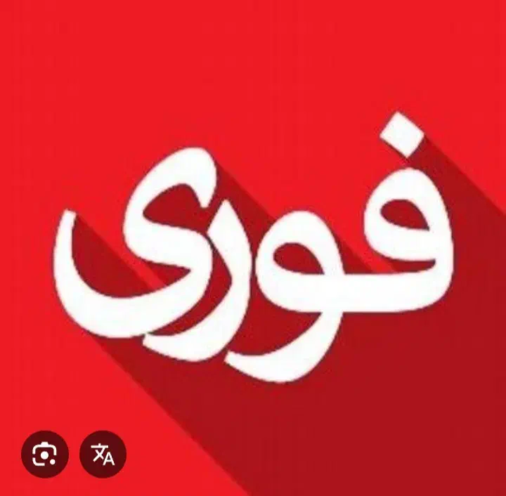 ساینا مدل 1400|خودرو سواری و وانت|اراک, |دیوار