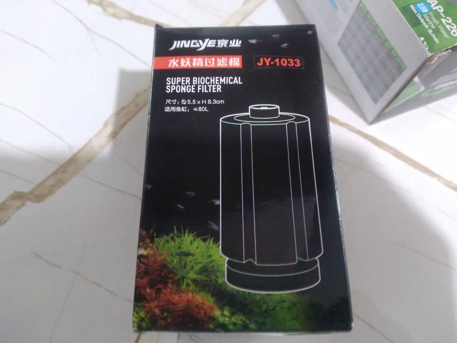 پمپ اکواریم|ماهی|قزوین, |دیوار