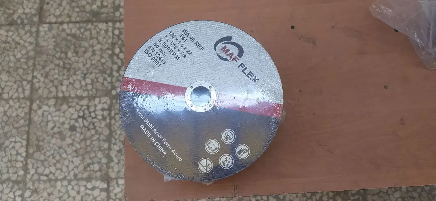 برش سنگ|ابزارآلات|کاشان, زیدی|دیوار