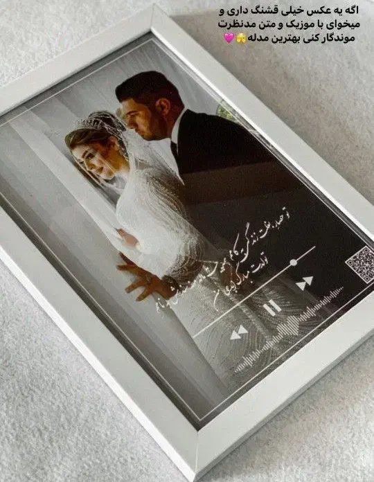 تابلو موزیکال|تابلو، نقاشی، عکس|قزوین, |دیوار