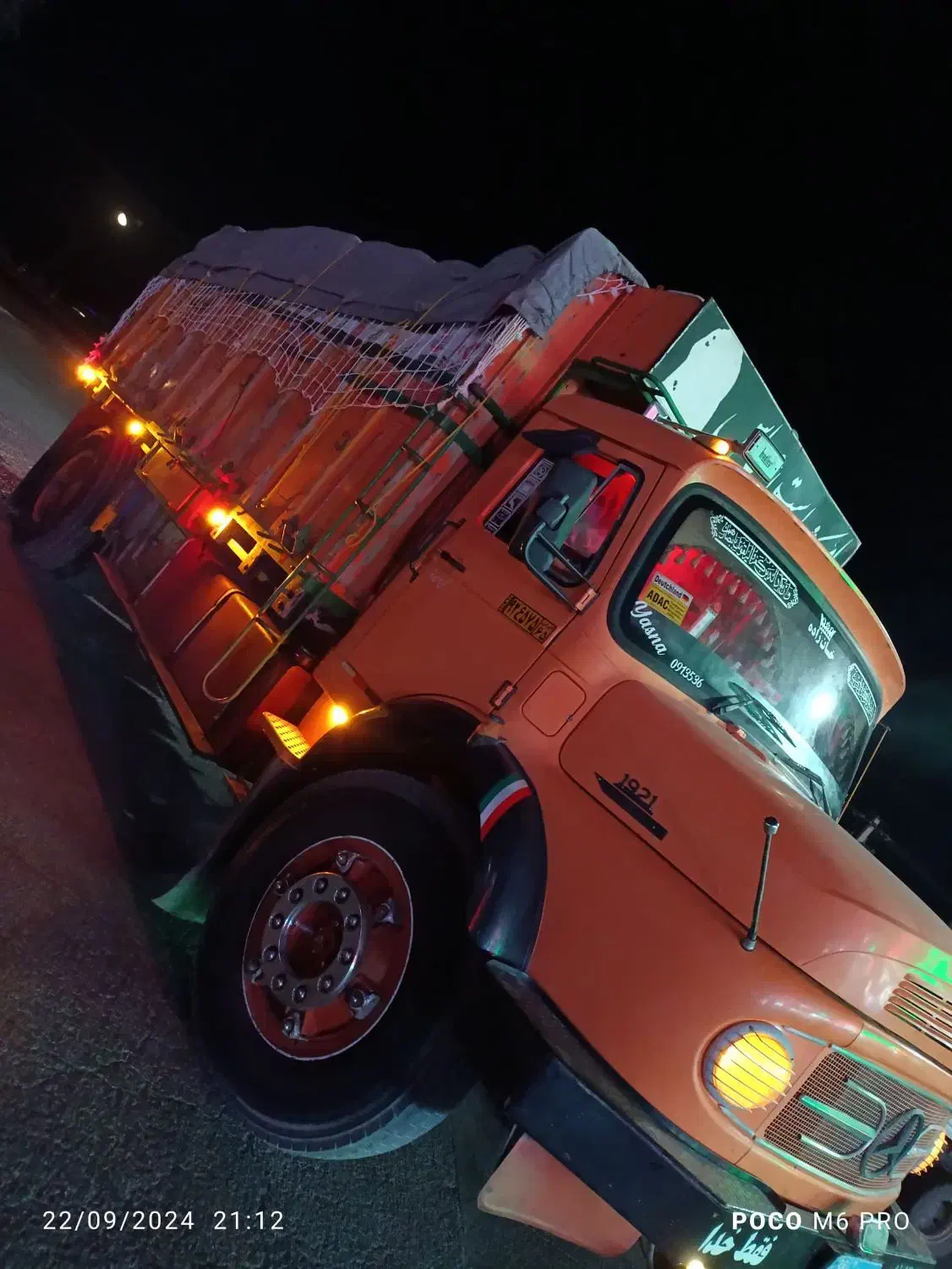 بنز تک مدل 56 ایران عروسک همهچی تمام|خودرو سنگین|نرماشیر, |دیوار