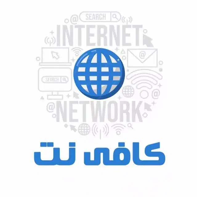 کار کافی نت ، بیمه آنلاین . کافینت فوری|خدمات رایانهای و موبایل|مشهد, رده|دیوار