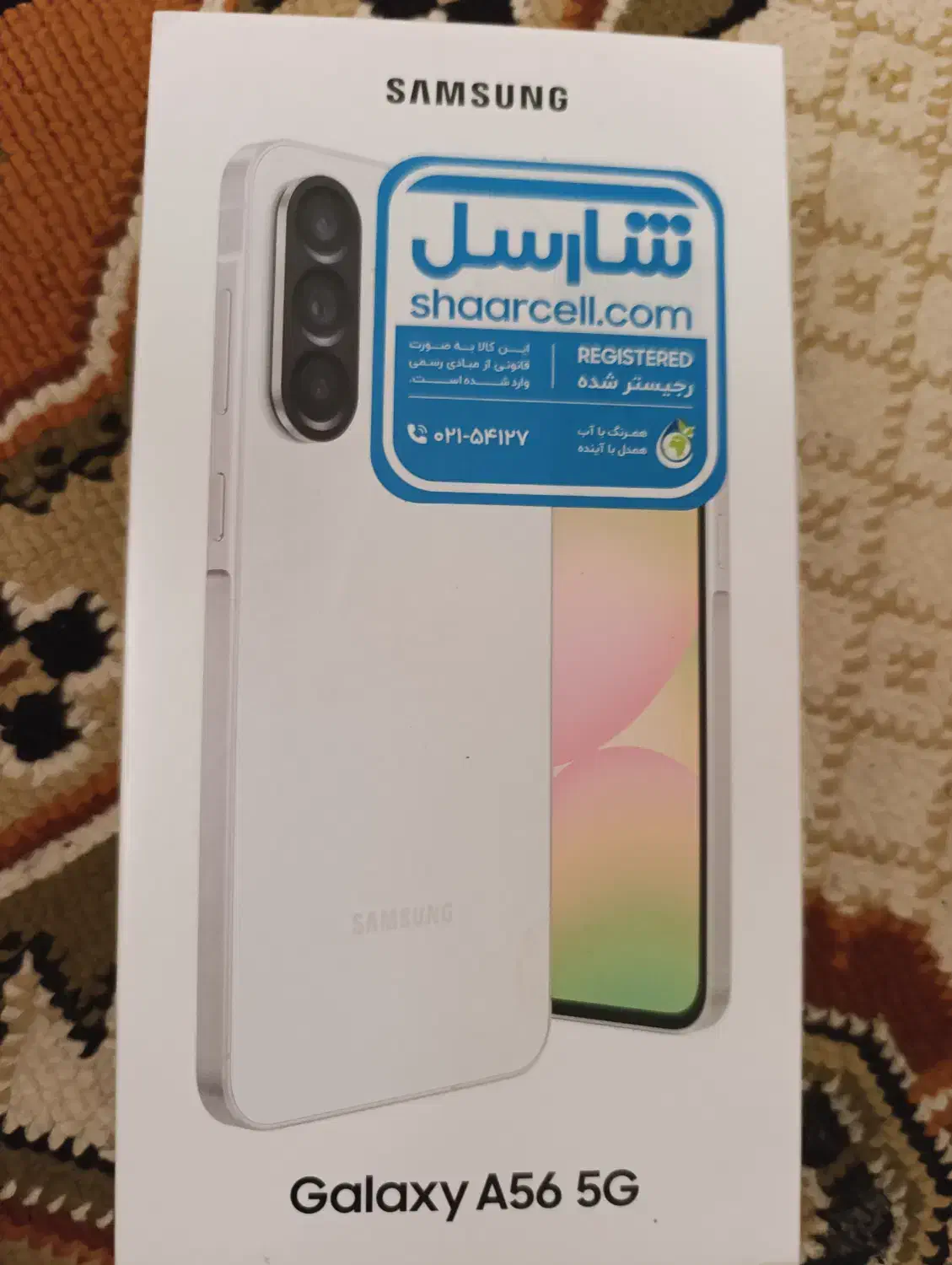 A56 5G|موبایل|اصفهان, امیرعرب|دیوار