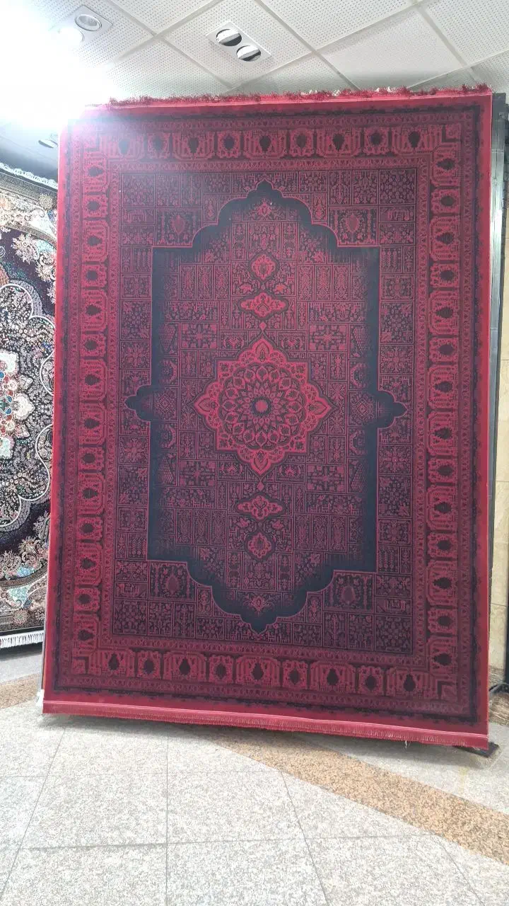 فرش اقساطی|فرش|پرند, فاز ۳|دیوار