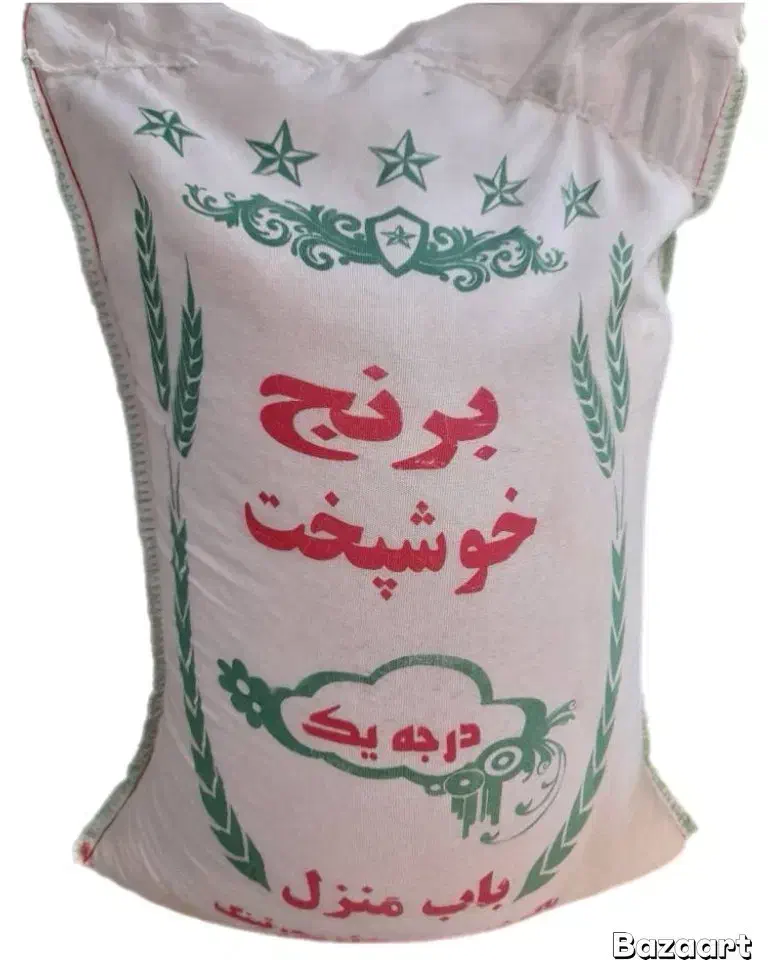 برنج سر لاشه هاشمی درجه یک|خوردنی و آشامیدنی|قرچک, داوود آباد|دیوار