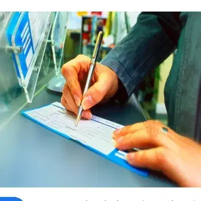 ضمانت انواع وام ها|خدمات مالی، حسابداری، بیمه|قم, دروازه چوبی|دیوار