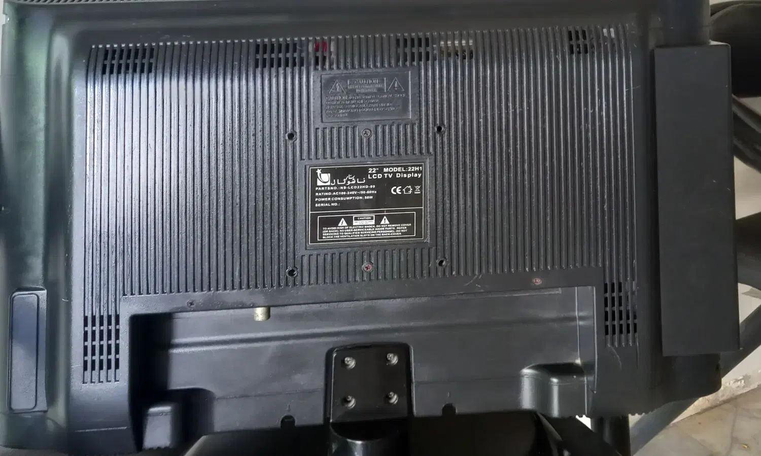 ۲عددمیز تلوزیون یک دستگاه ال سی دی احتیاج به تعمیر|تلویزیون و پروژکتور|قم, شهرک امام حسن|دیوار