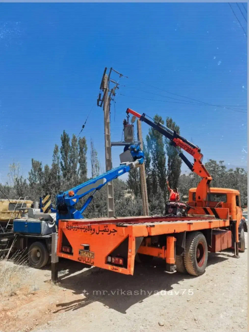 جرثقیل کفی تک و بالابر سبددار خاور نیسان|خدمات حمل و نقل|یاسوج, |دیوار