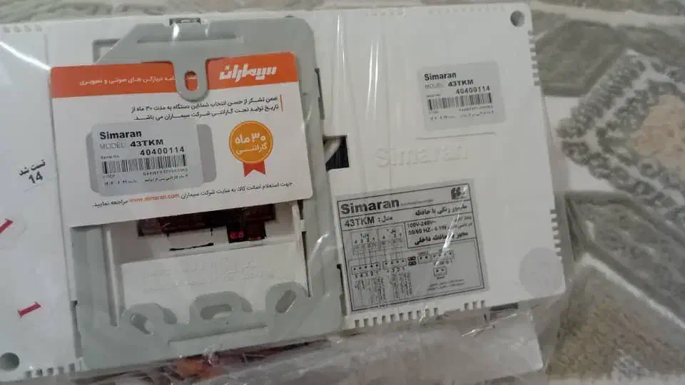 ایفون تصویری و پنل کارتی سیماران|مصالح و تجهیزات ساختمان|تهران, خواجه نظام الملک|دیوار