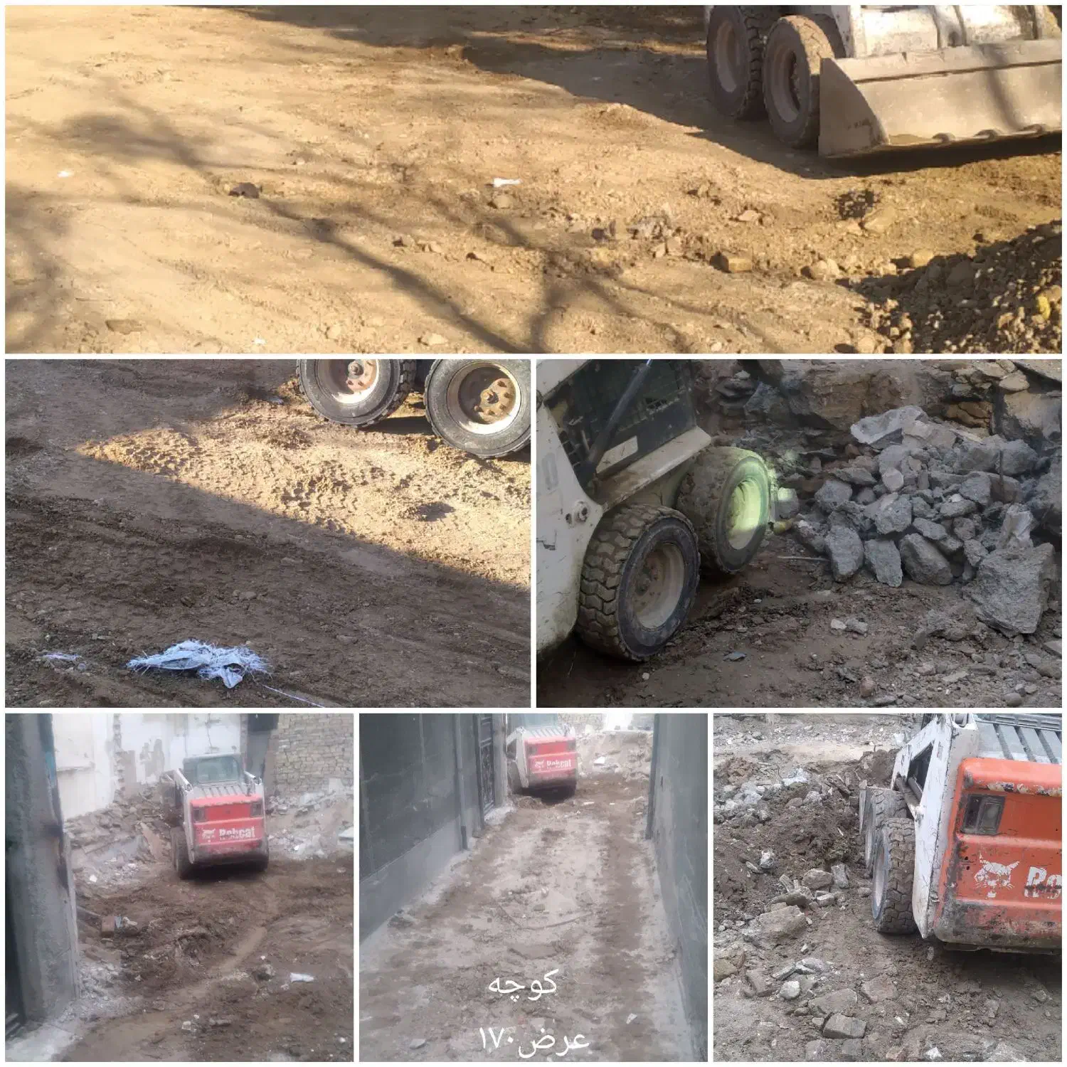 اجاره بابکت و مینی بیل جهت تخریب وخاکبرداری|خدمات حمل و نقل|تهران, آبشار|دیوار