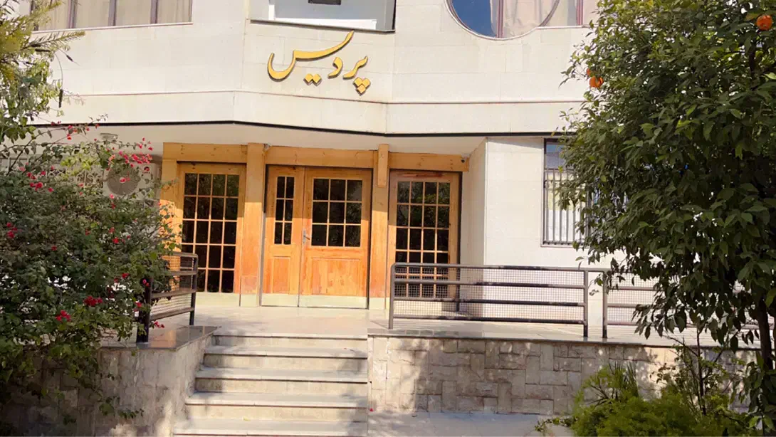 فروش آپارتمان ۱۳۹ متری ۳ خوابه در سیلو|فروش آپارتمان|شیراز, سیلو|دیوار