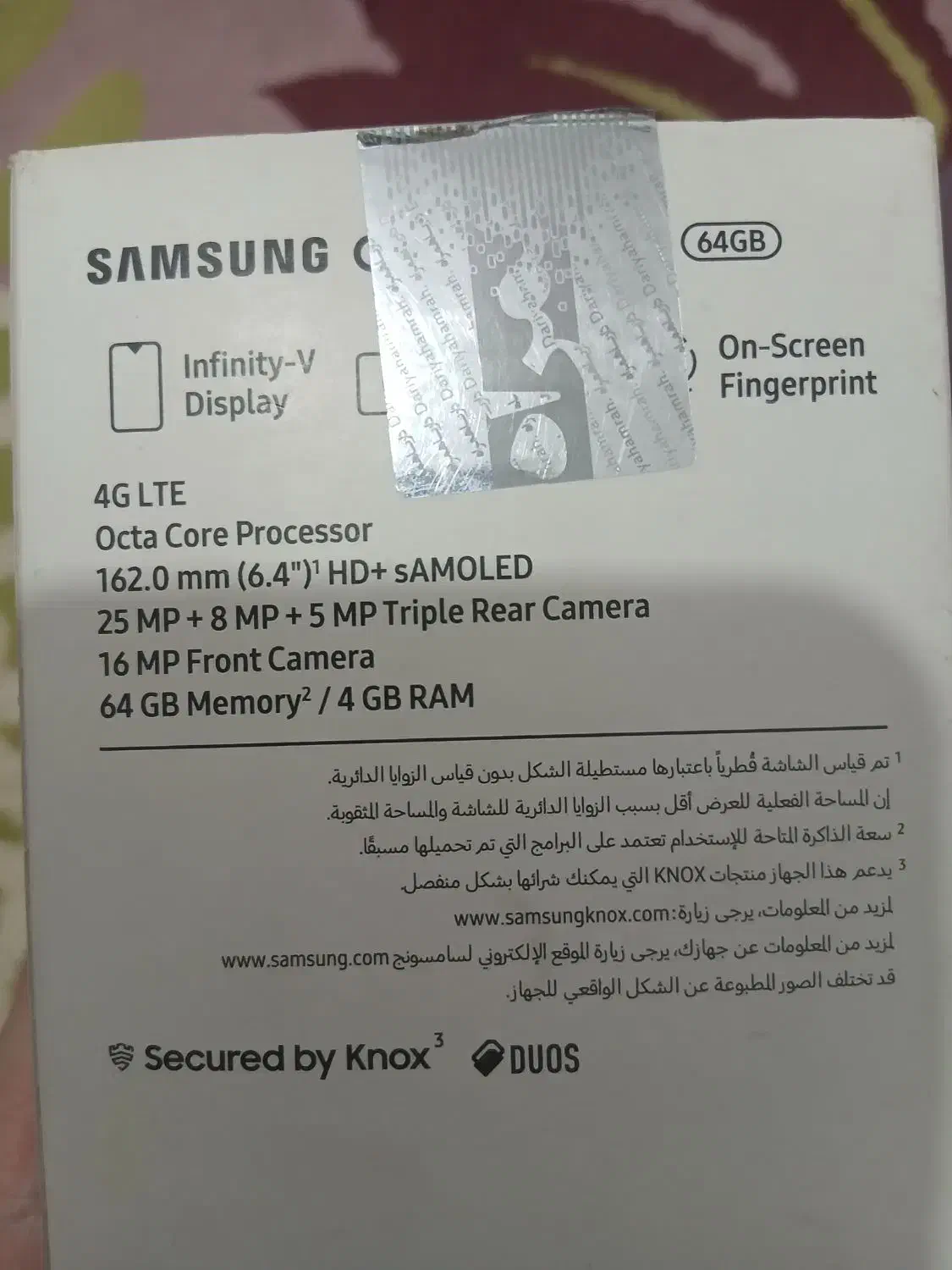 گوشی سامسونگ a30s|موبایل|کرج, ملک‌آباد|دیوار