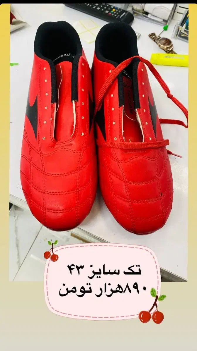 کفش چمن و سالن|کیف، کفش، کمربند|رودسر, |دیوار