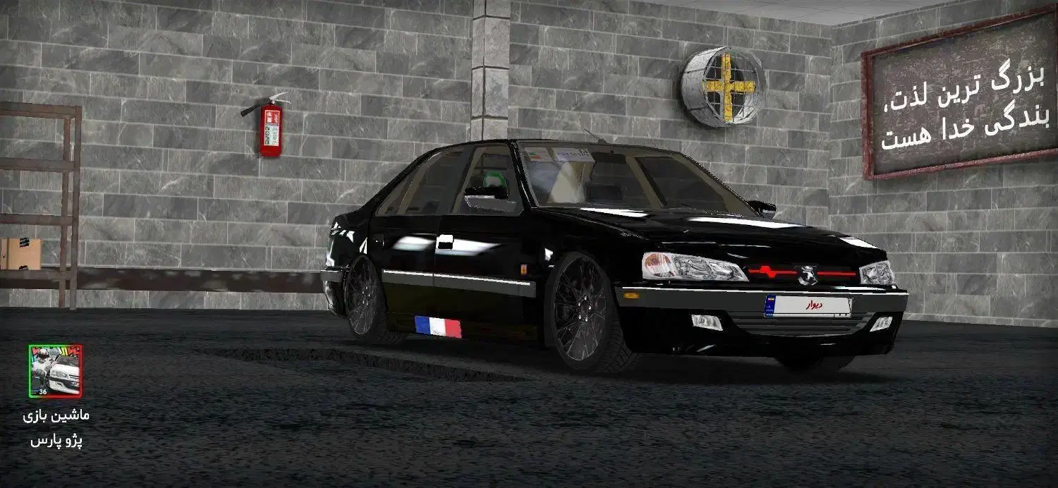 پراید و پژو|خودرو سواری و وانت|خمینی‌شهر, |دیوار