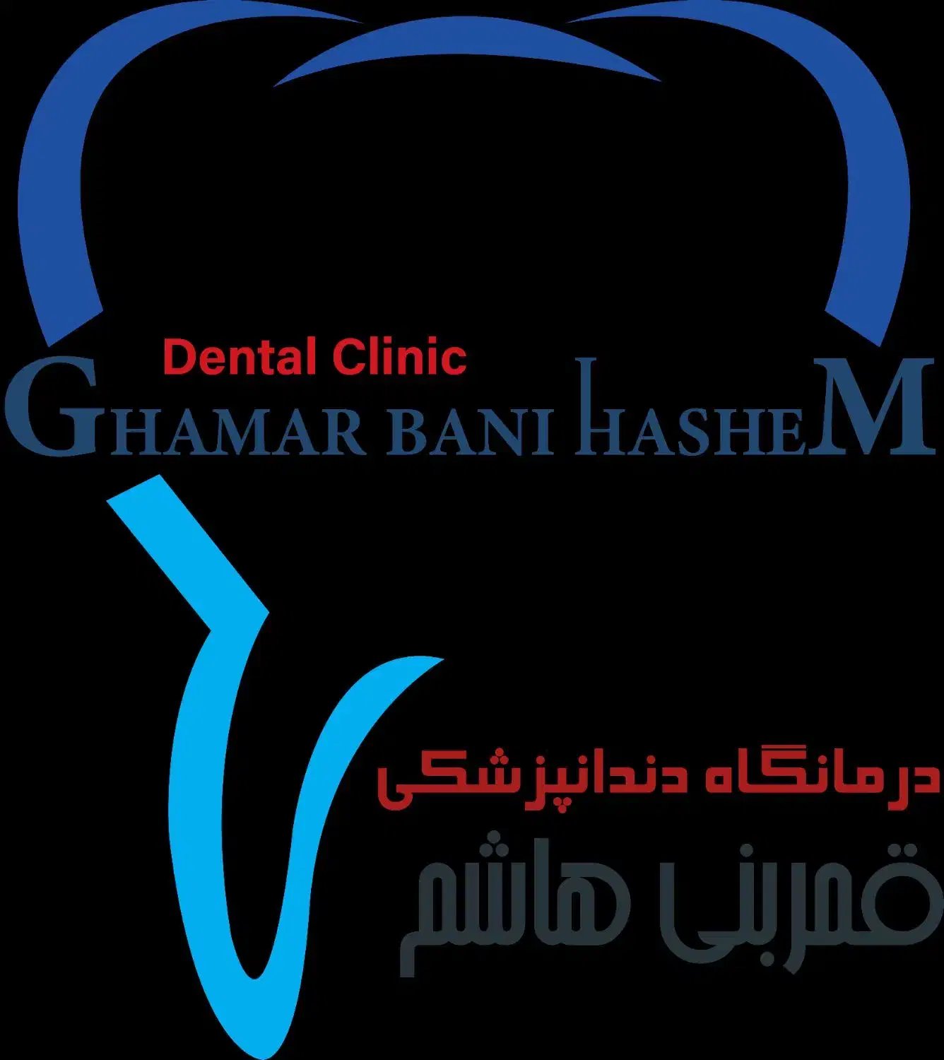 استخدام خانم جهت پذیرش کلینیک دندانپزشکی|استخدام درمانی، زیبایی، بهداشتی|اهواز, کمپلو جنوبی|دیوار