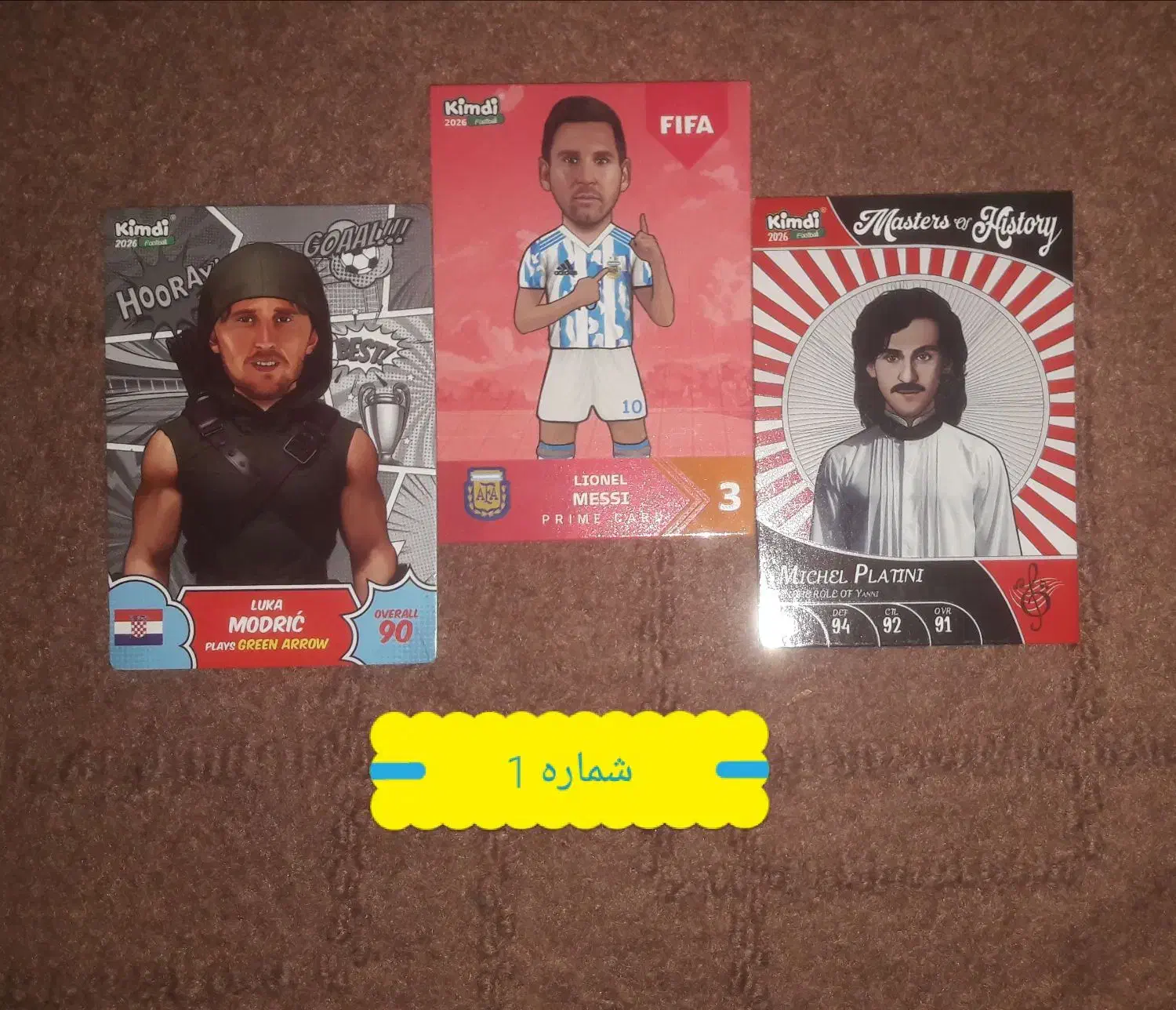 کیمدی ۲۰۲۶ پرایم مسی|اسباببازی|مشهد, حسینآباد|دیوار