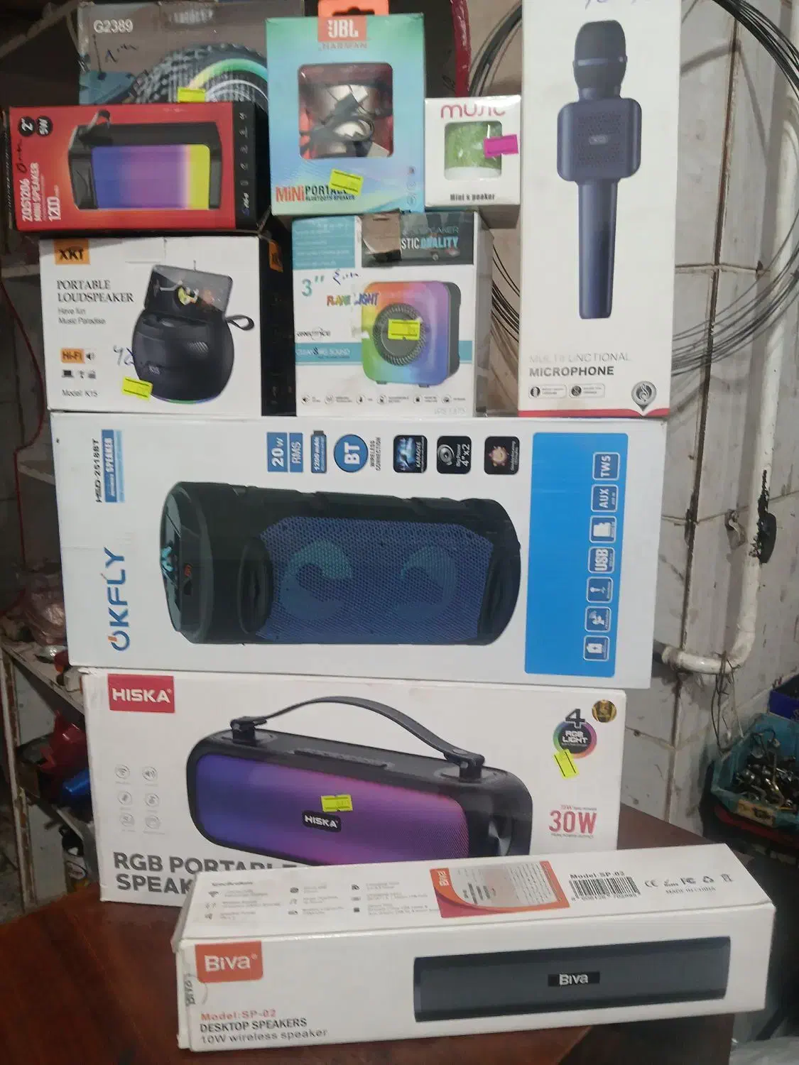 فروش باند|پخش‌کننده همراه|اردکان, |دیوار