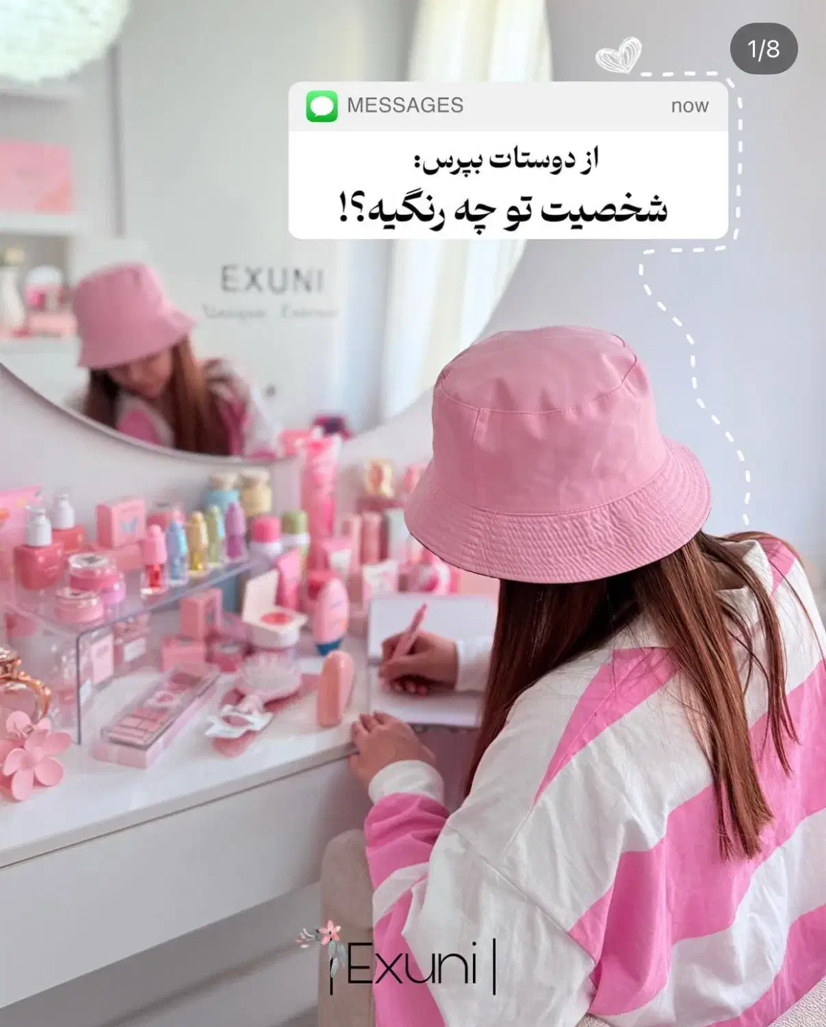 اکسونی درحال آموزش +حقوق جهت تکمیل تیم تولید محتوا|استخدام هنری و رسانه|شیراز, شهرک گلستان شمالی|دیوار