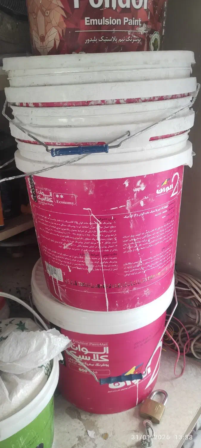 سطل خالی|ظروف نگهدارنده، پلاستیکی، یک‌بارمصرف|مشهد, ایثارگران|دیوار